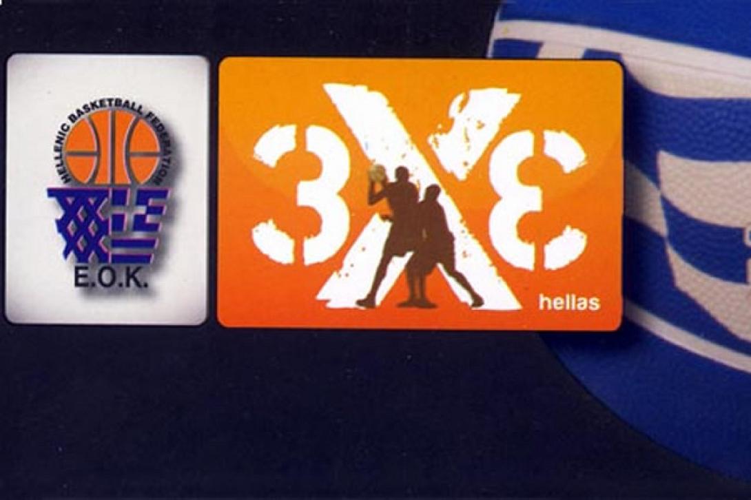 Μεγάλο ενδιαφέρον για το τουρνουά 3Χ3 μπάσκετ, στο Ηράκλειο