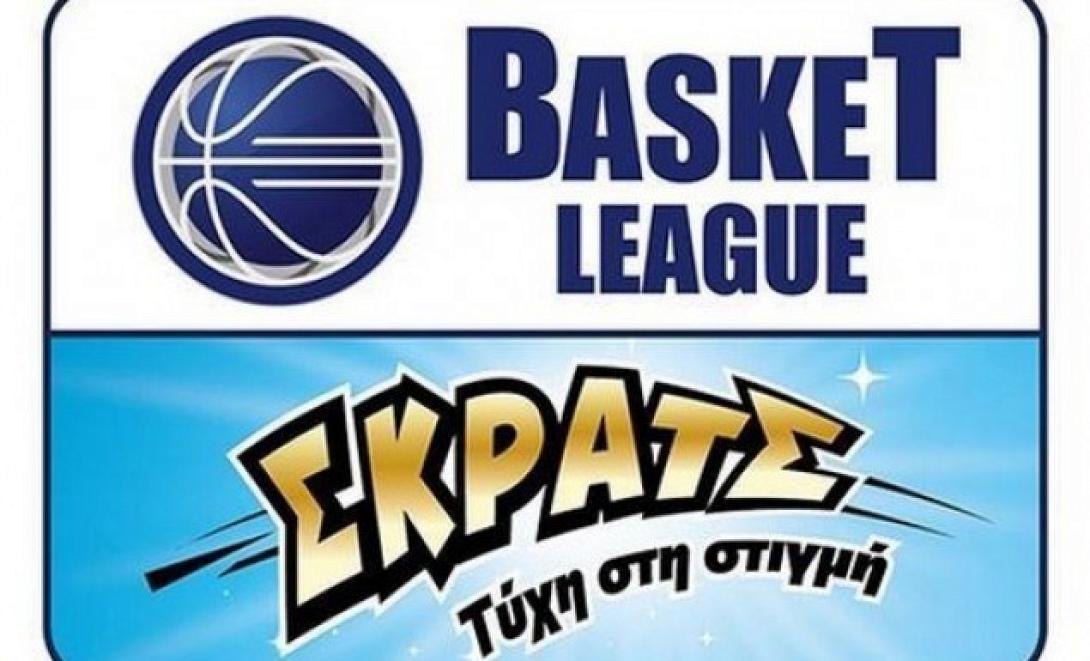 basketleagueskrats.jpg