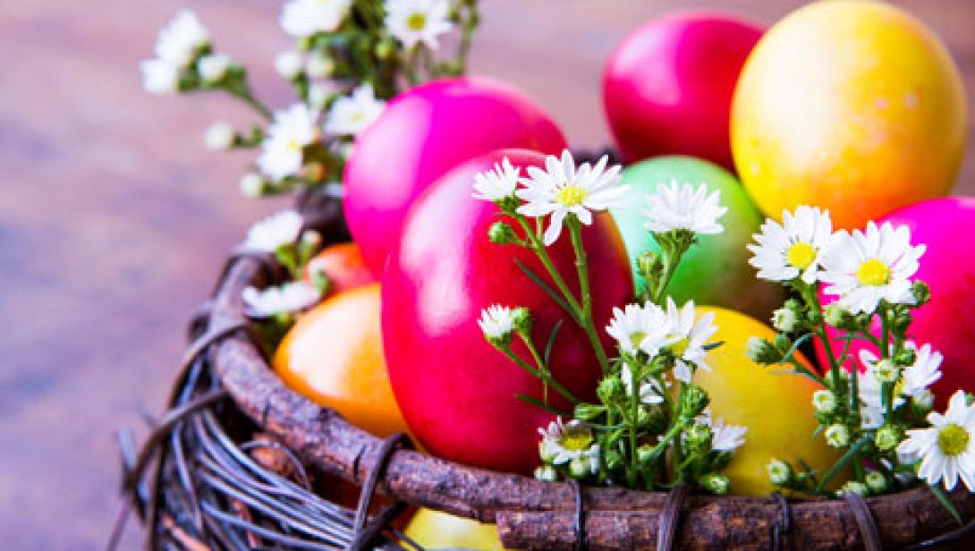 πασχαλινα αυγά