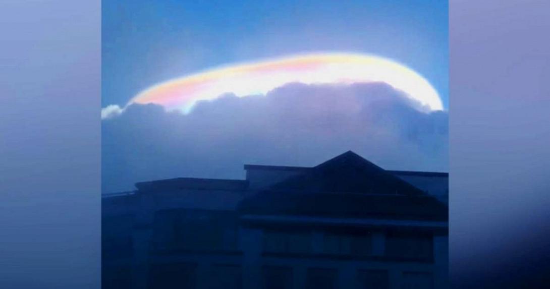 το ουράνιο τόξο της φωτιάς