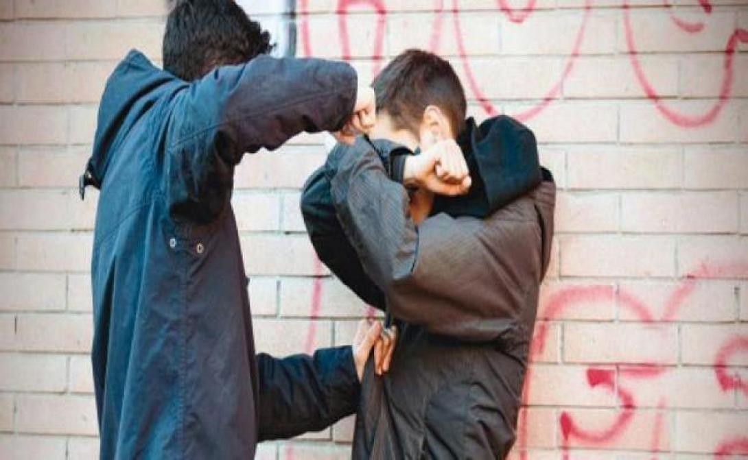 σχολείο βία