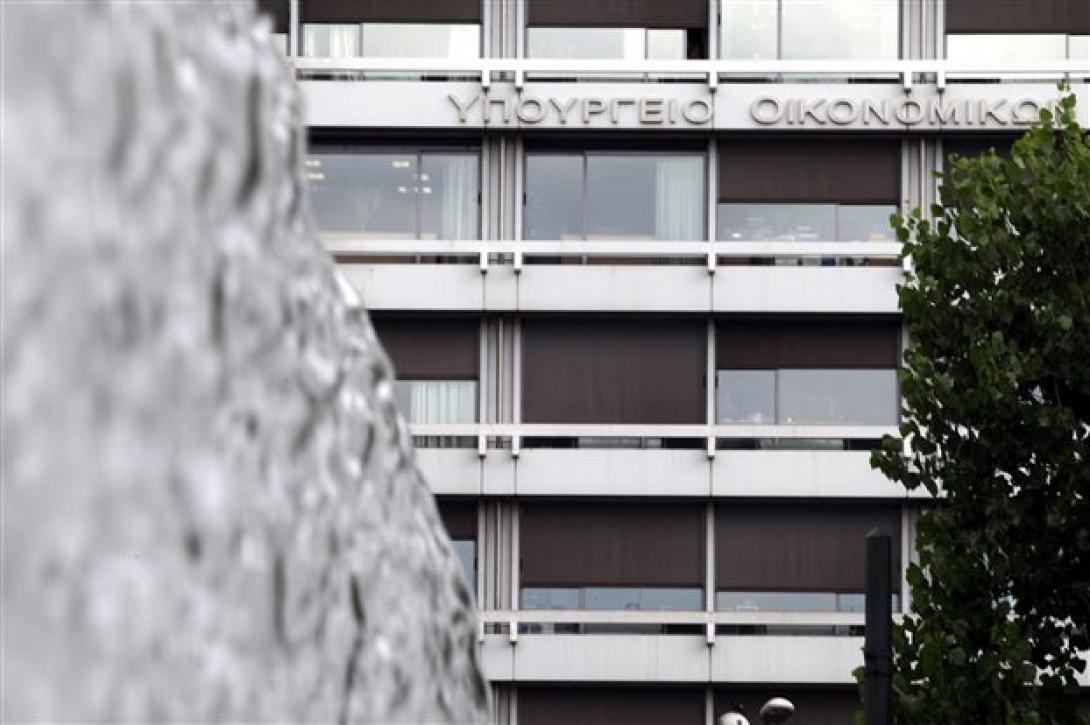 Οι νέοι γενικοί γραμματείς του υπουργείου Οικονομικών