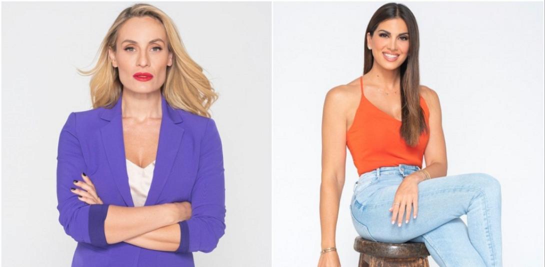 Μελέτη - Σταματίνα