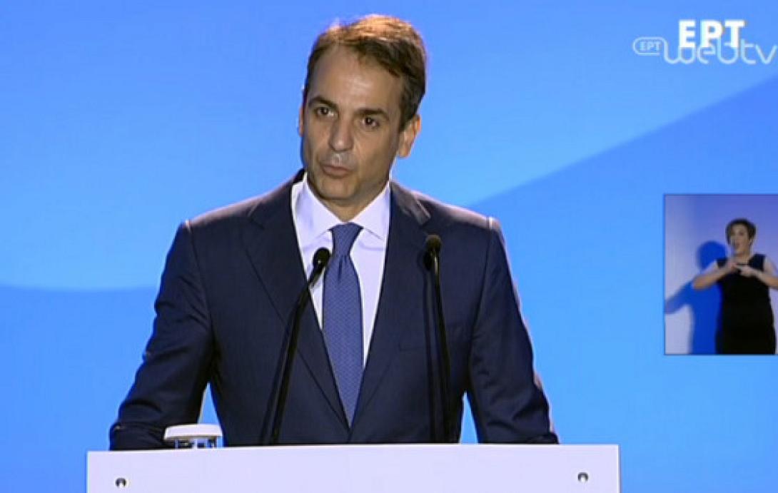 μτσοτακης δεθ