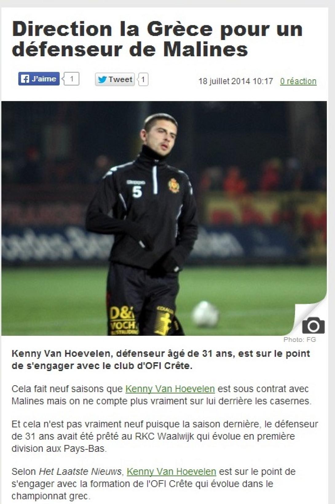 Σενάρια από Βέλγιο για Βαν Χόβελεν στον ΟΦΗ