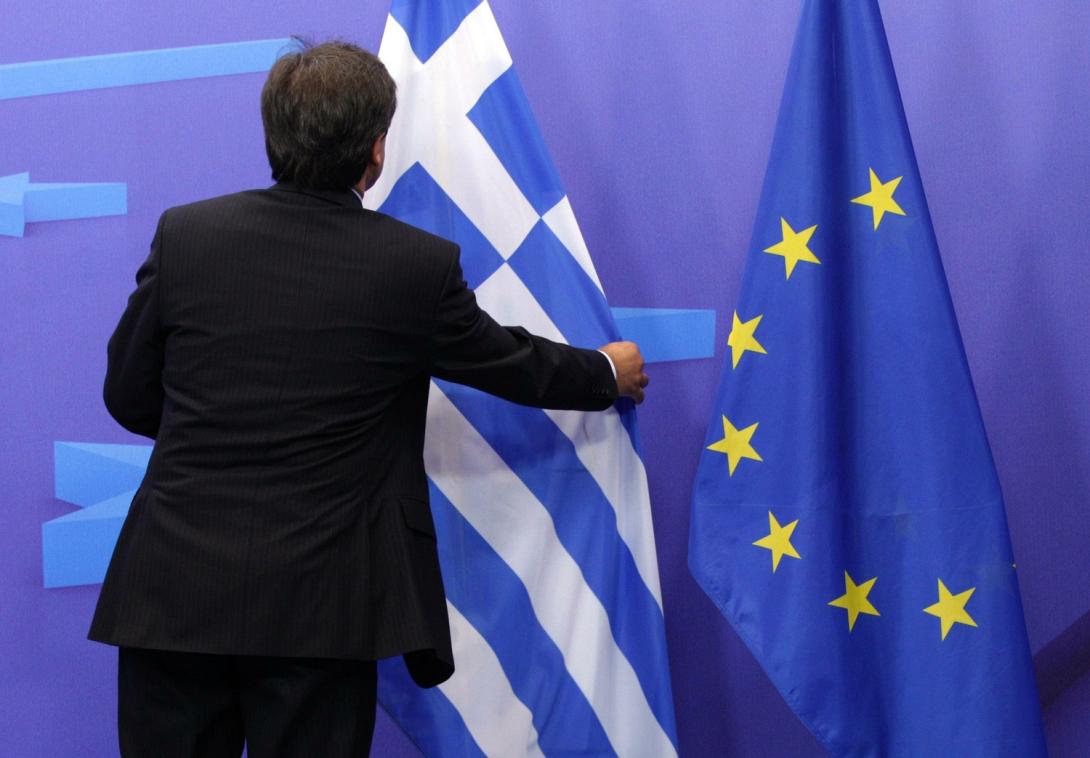 Κομισιόν: Ολοκληρώνονται οι τεχνικές διαβουλεύσεις με τους δανειστές