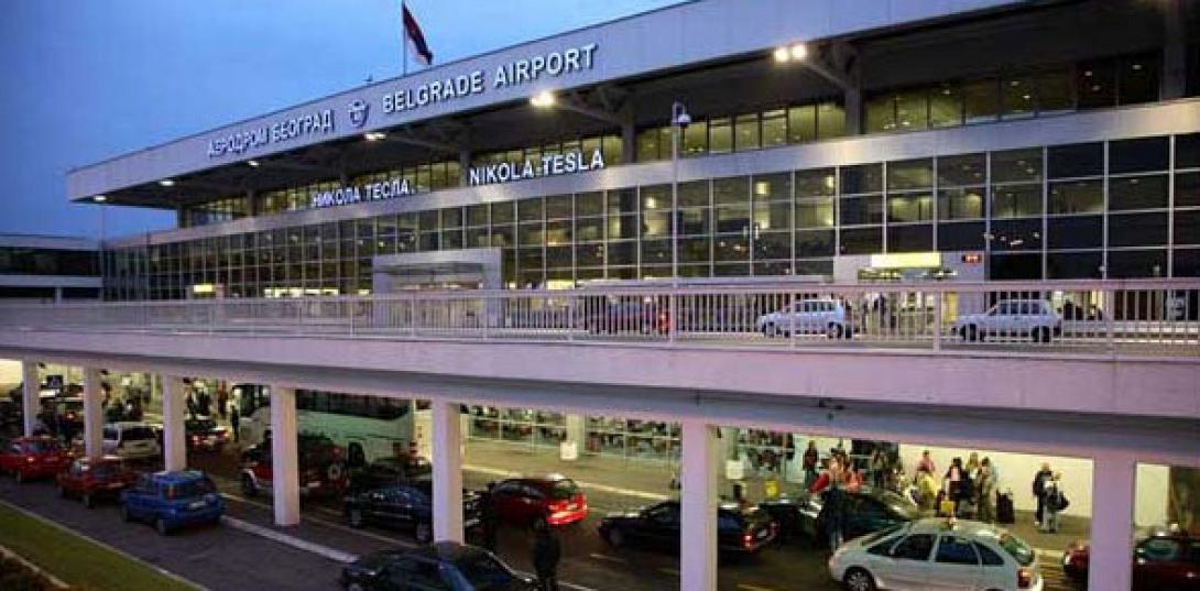 Αεροδρομιο Βελιγραδιου