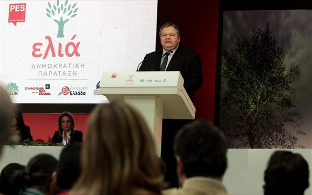 Δείπνο στην Ελιά ...  απο τον Βενιζέλο