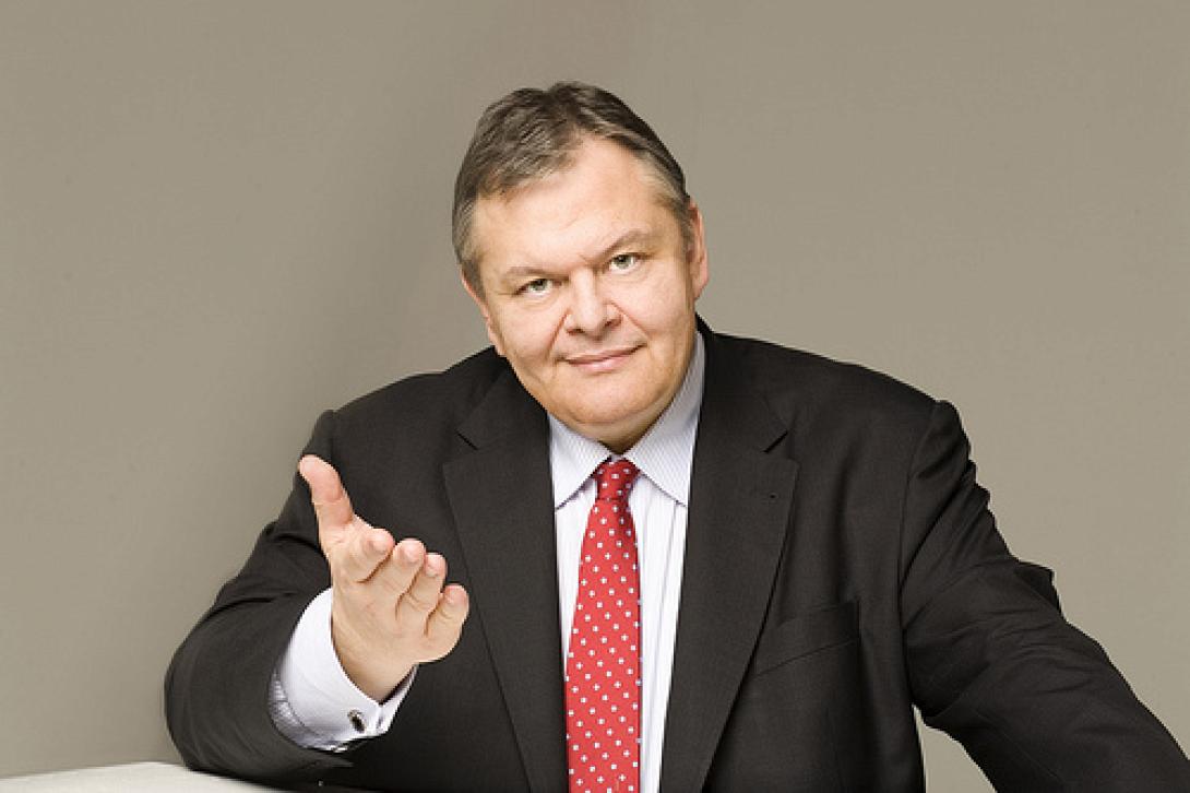 Πρόσκληση σε Νέους για διάλογο με τον Πρόεδρο του ΠΑΣΟΚ