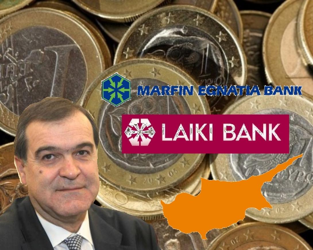 Οι Κύπριοι ηγέτες απορρίπτουν κατηγορίες του Βγενόπουλου