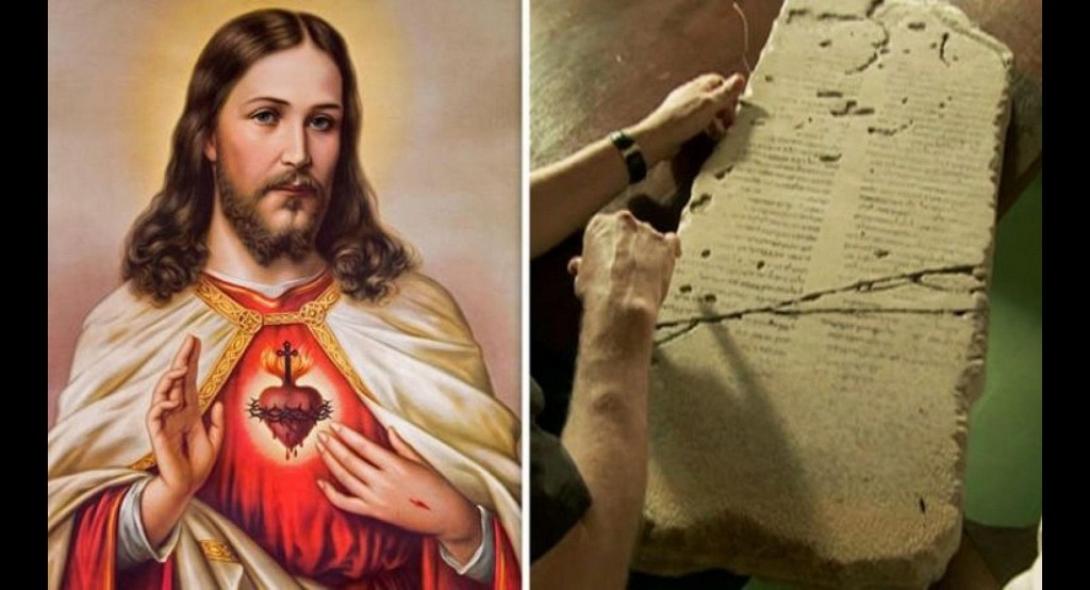 Λέξη - κλειδί σε αρχαία πλάκα αποκαλύπτει νέα στοιχεία για την Ανάσταση του Χριστού.jpg