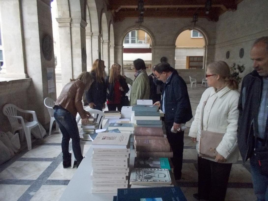 βιβλία λότζια