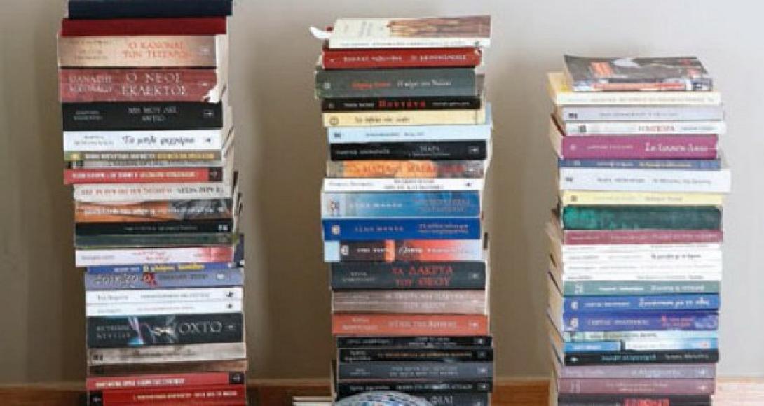 Οι λύσεις στα θέματα της Φυσικής