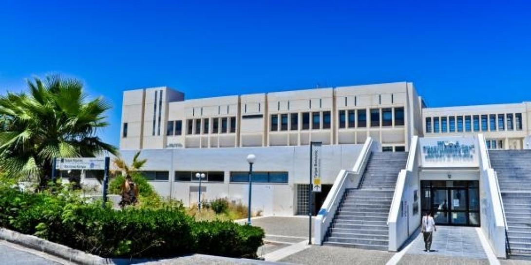 Στην "αφρόκρεμα" της παγκόσμιας επιστημονικής κατάταξης ... το Πανεπιστήμιο Κρήτης!