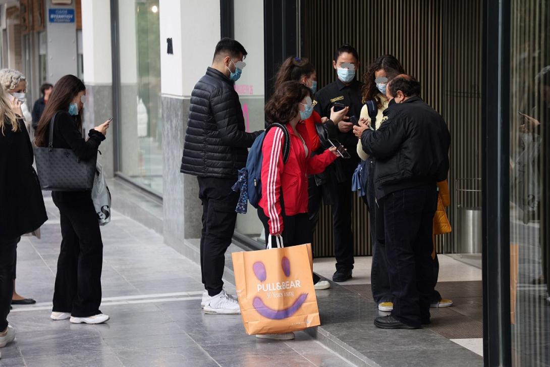 HΗράκλειο - black friday