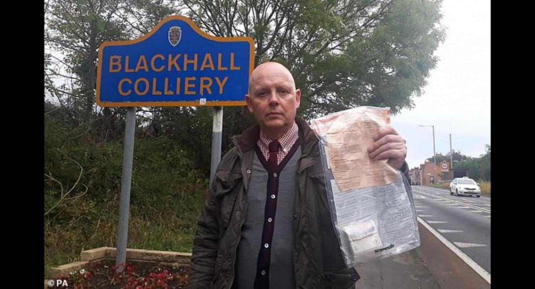 Έχουν βρει συνολικά 28.000 ευρώ! .jpg