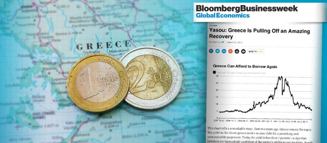 Bloomberg: Ένα θέμα με τίτλο .." Γειά σου" για την Ελλάδα 