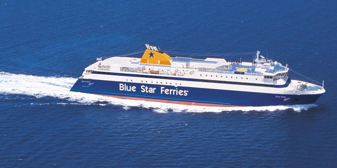 blue_star_naxos.jpg