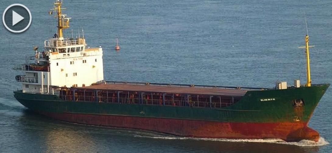 Μυστήριο με το Blue Sky ανοιχτά της Κέρκυρας - Δεν βρέθηκε κανείς πάνω σε αυτό