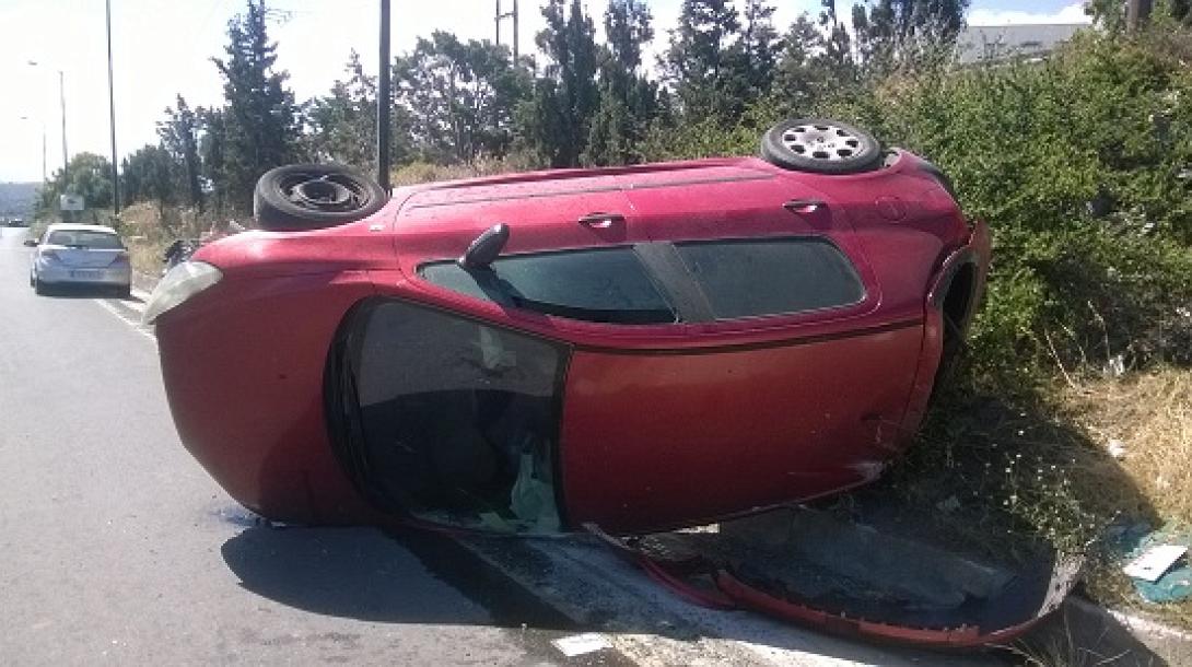 μπλόκο καρτερός