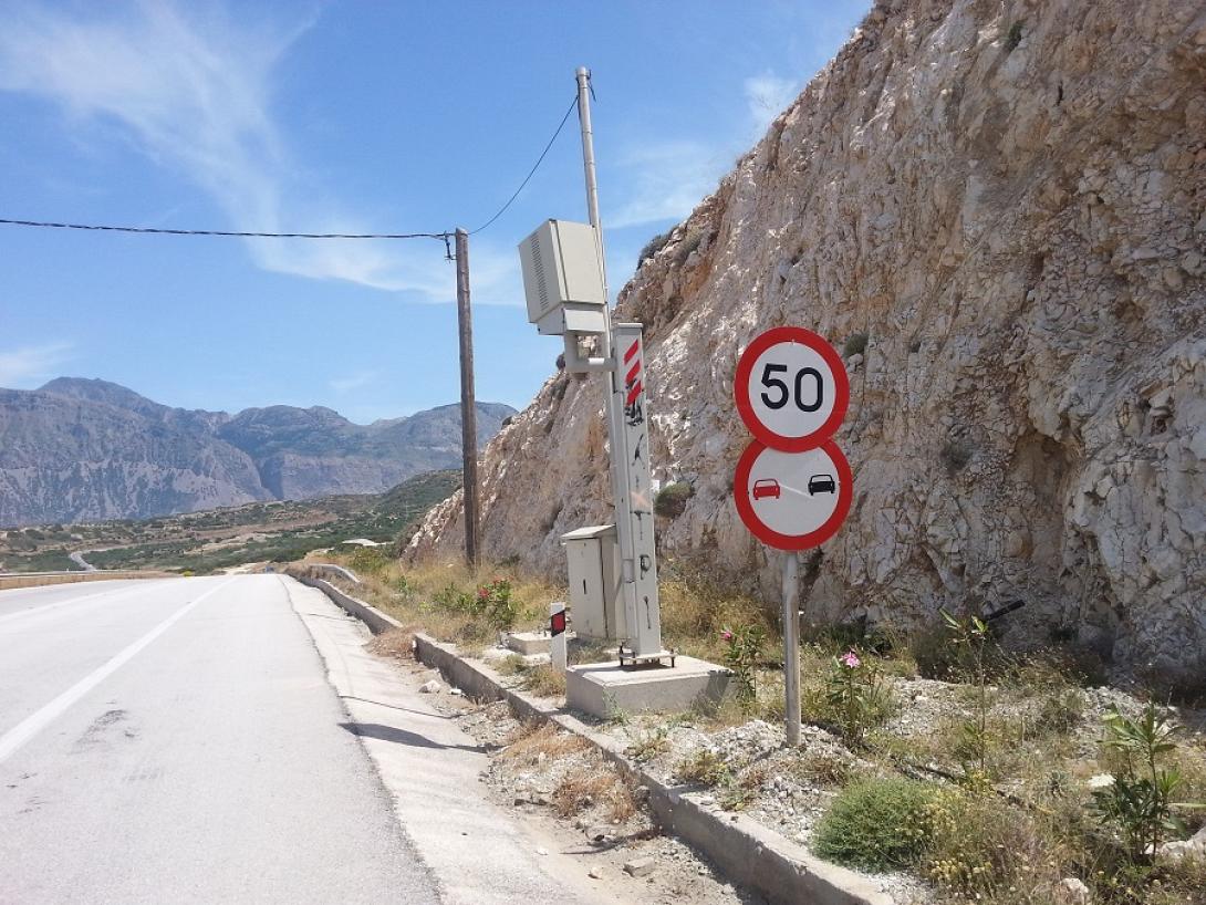 βοακ όριο ταχύτητας