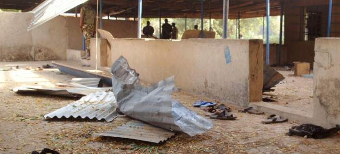 μπόκο χάραμ