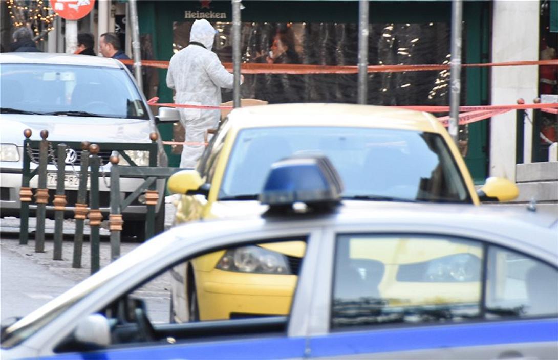 έκρηξη κολωνάκι