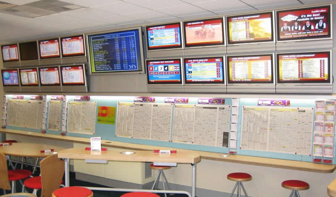 στοιχήματα