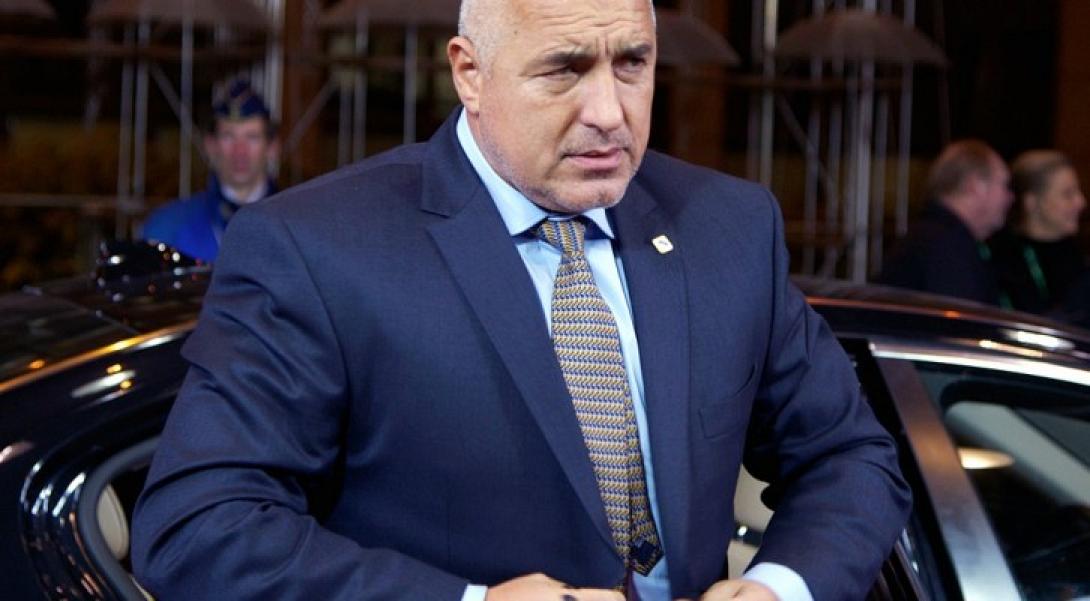 Μπόικο Μπορίσοφ