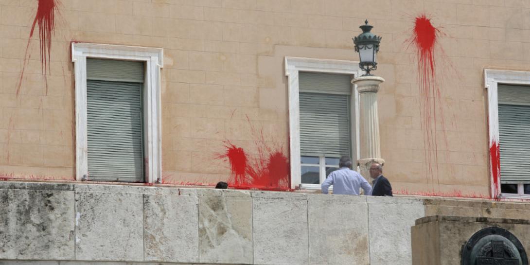 βουλη ρουβικωνας.jpg