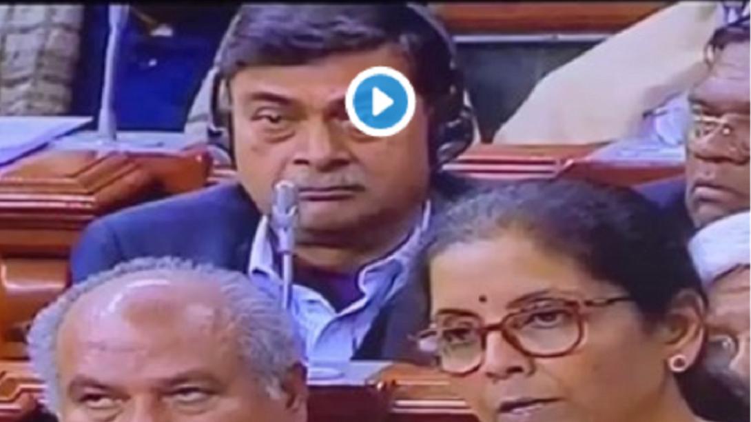 βουλευτής ινδία