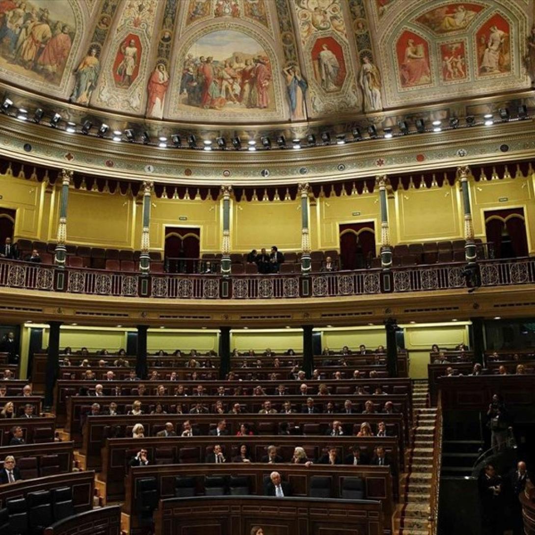Ισπανία: Το κοινοβούλιο ψήφισε υπέρ της αναγνώρισης του κράτους της Παλαιστίνης