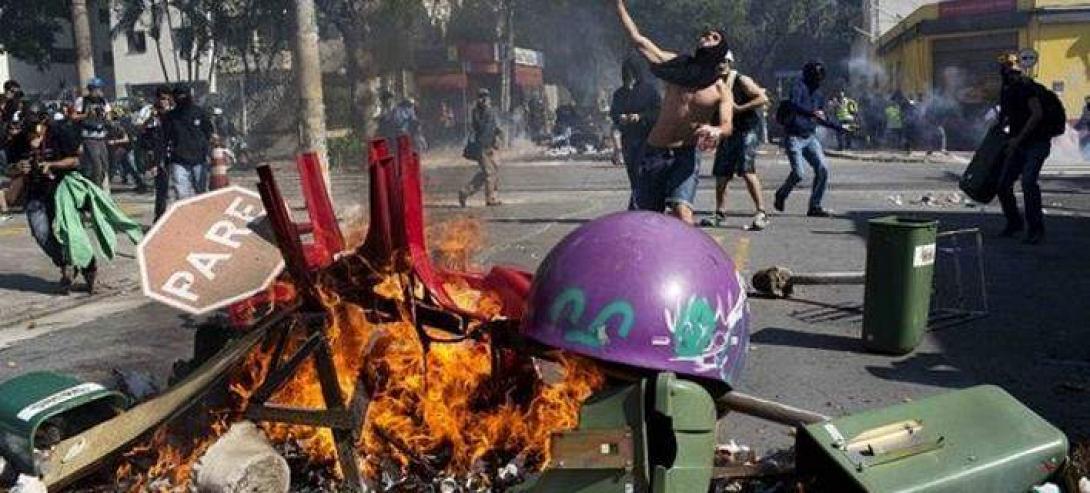 βραζιλία επεισόδια