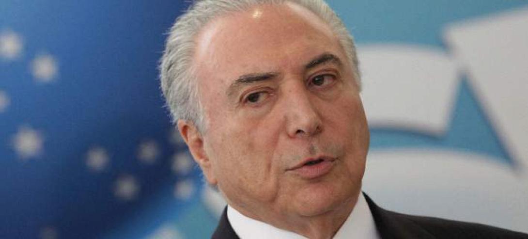 μεγιστάνας