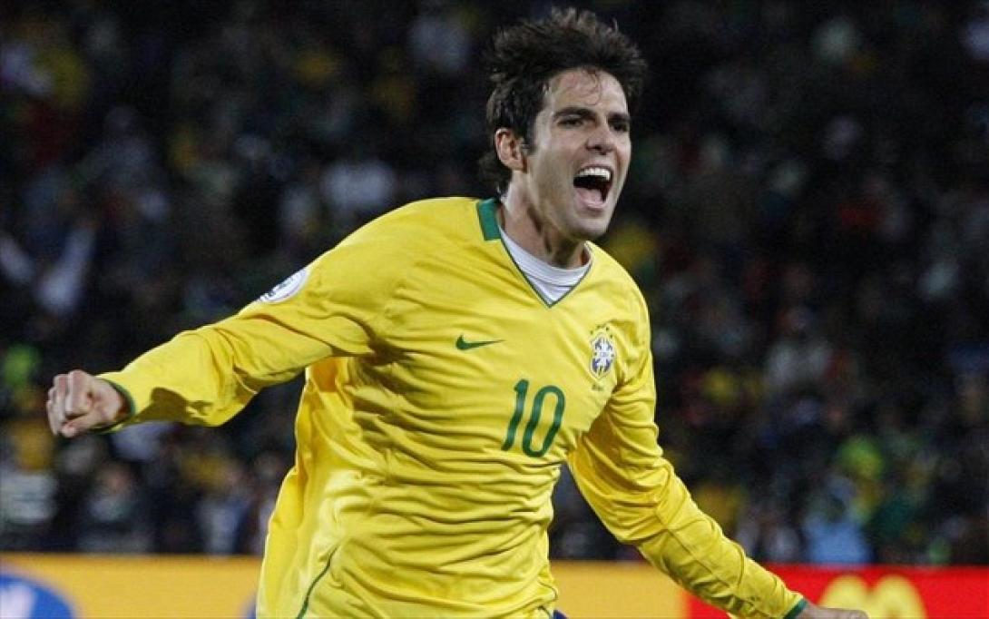 brazilia-kaka.jpg