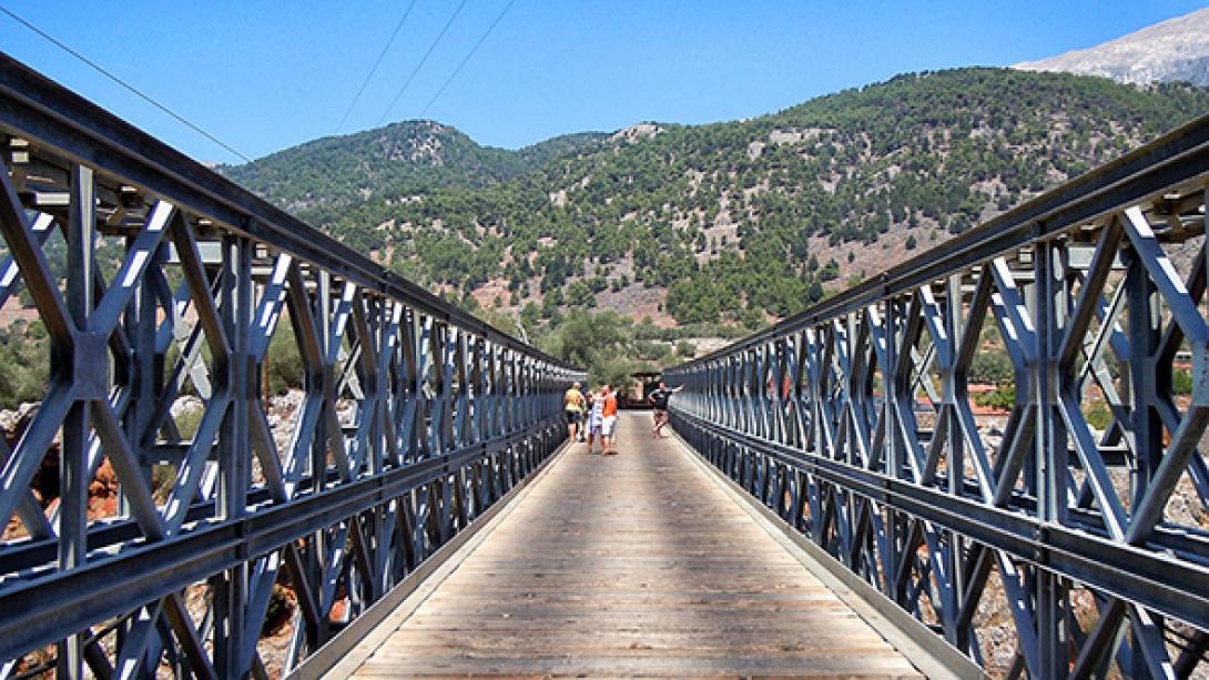 αραδαινα γεφυρα.jpg