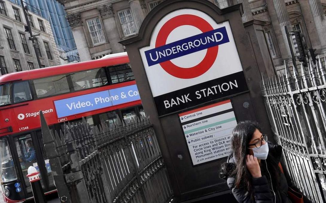 φωτο αρχείου