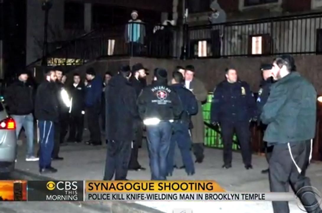 Μακελειό σε συναγωγή στο Μπρούκλιν - 49χρονος νεκρός από πυρά αστυνομικών (βίντεο)