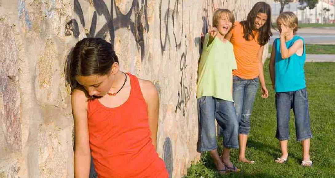 bulling-μπούλινγκ