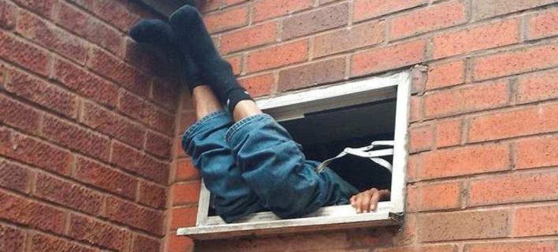 διαρρήκτης