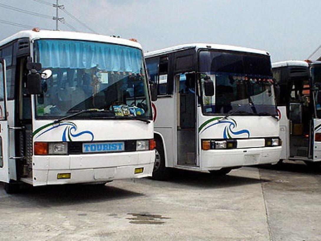 Φωτό αρχείου