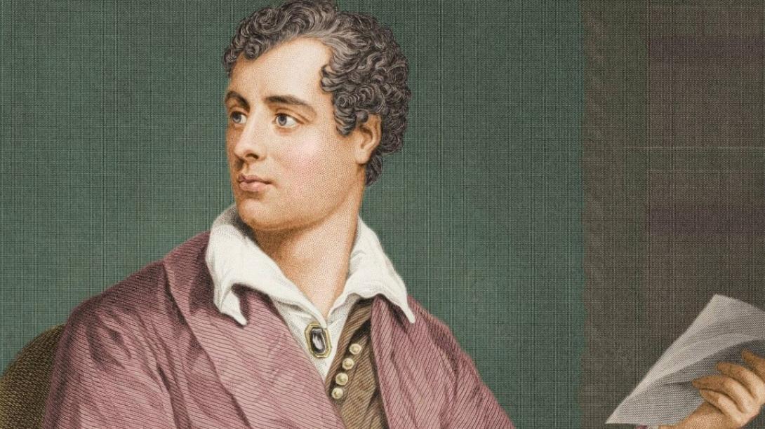 λορδος βυρωνας