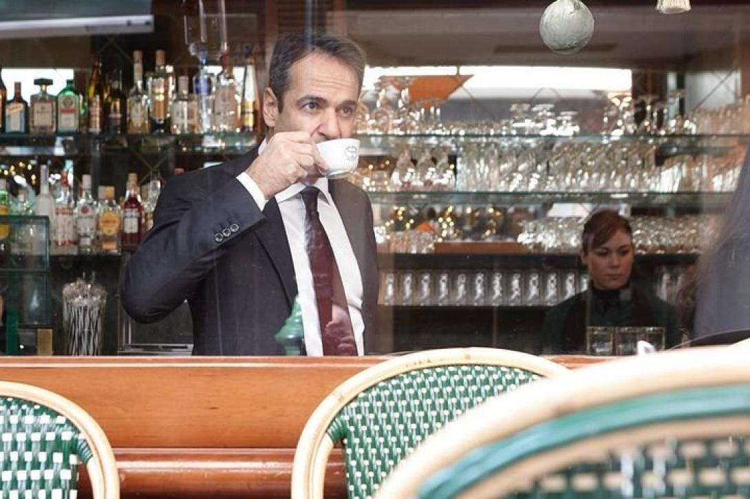 μητσοτακης καφες.jpg