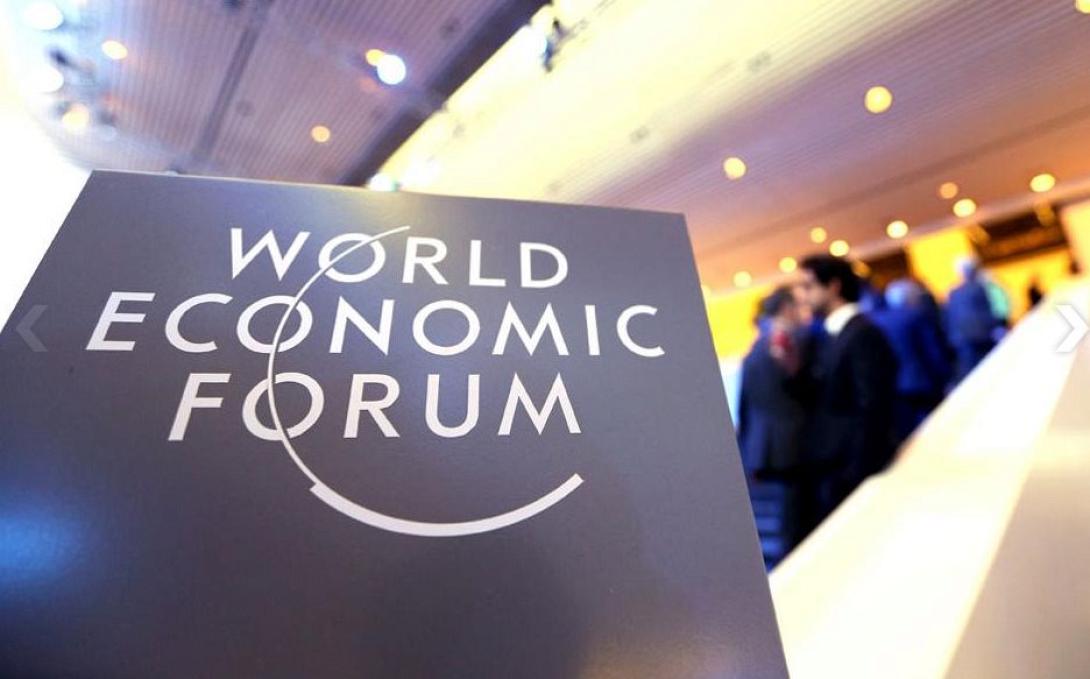 Αποφεύγουν τη λέξη "Ελλάδα" στο Φόρουμ του Νταβός