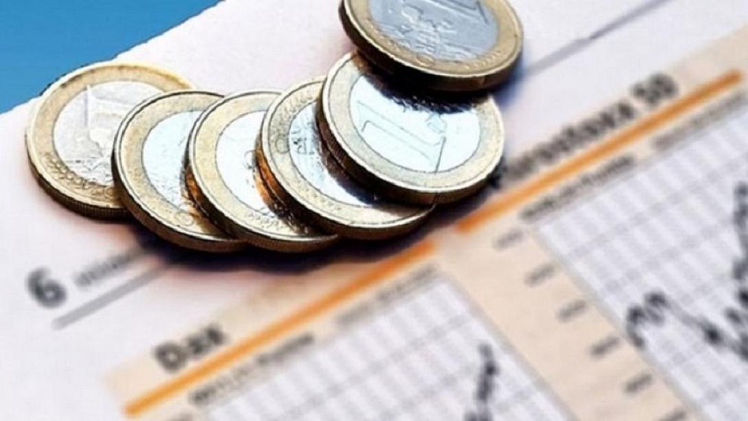 Δημοπρασία εντόκων