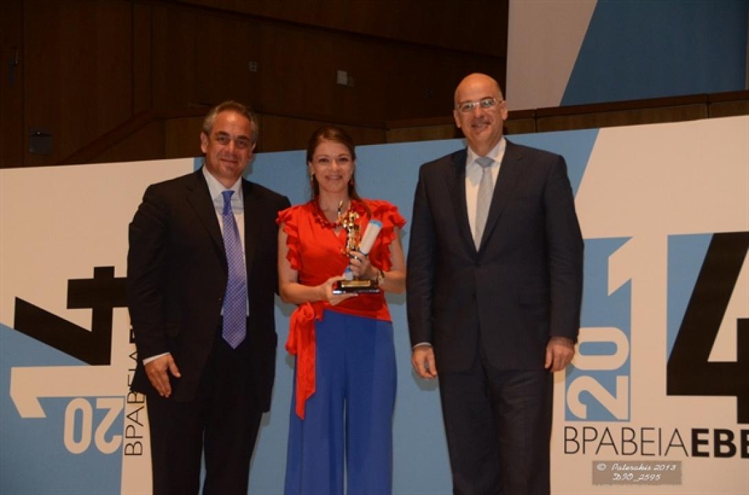 Βραβείο Καινοτομίας στα σούπερ μάρκετς Χαλκιαδάκης από το ΕΒΕΑ