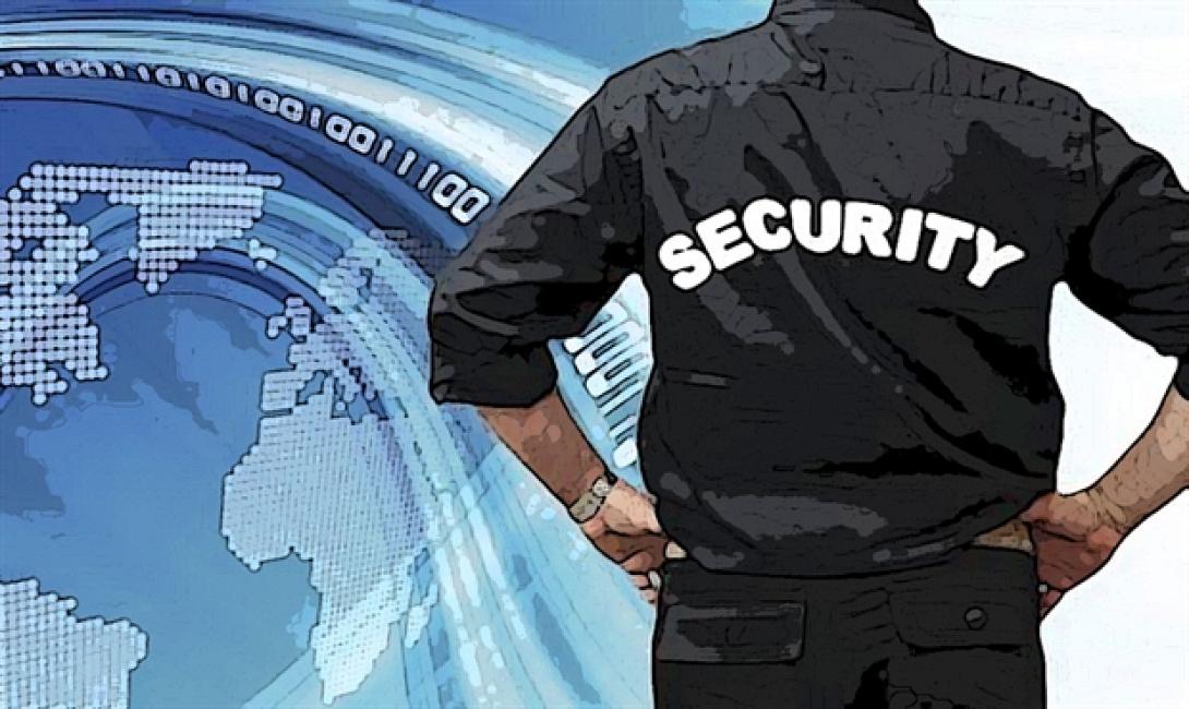 σεκιουριτας