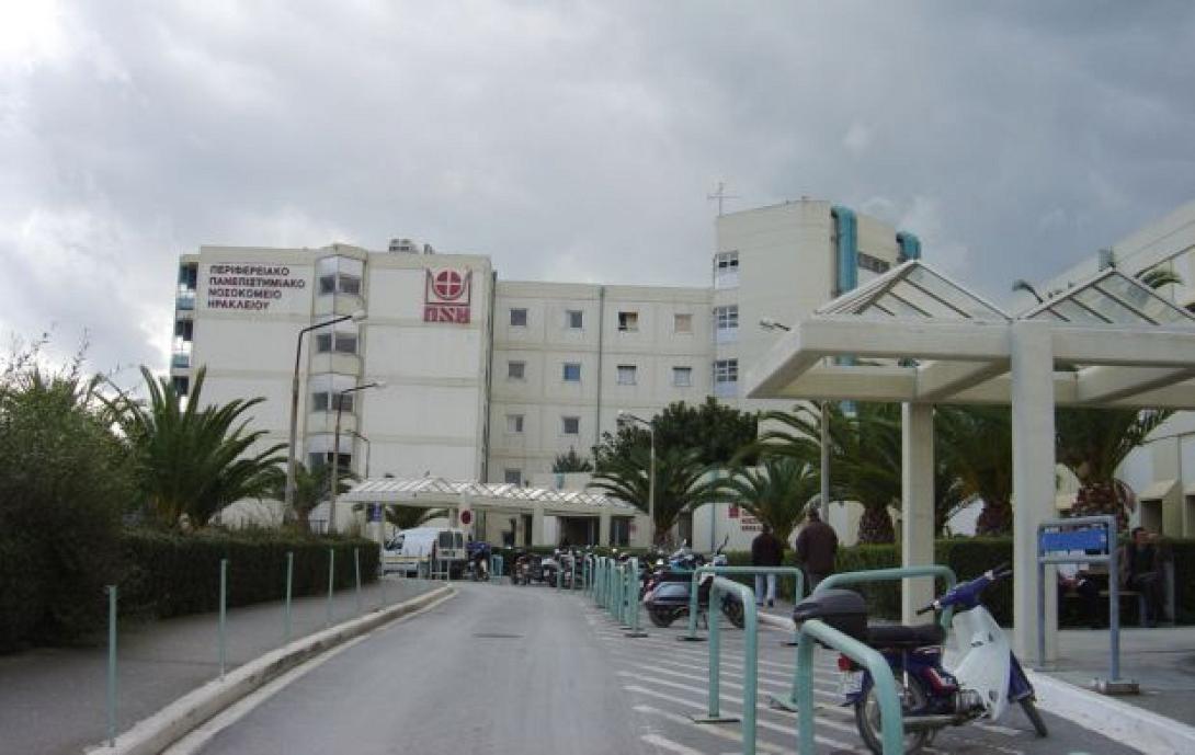 Ευρεία σύσκεψη στο ΠΑΓΝΗ για τη διαχείριση πιθανού κρούσματος Έμπολα