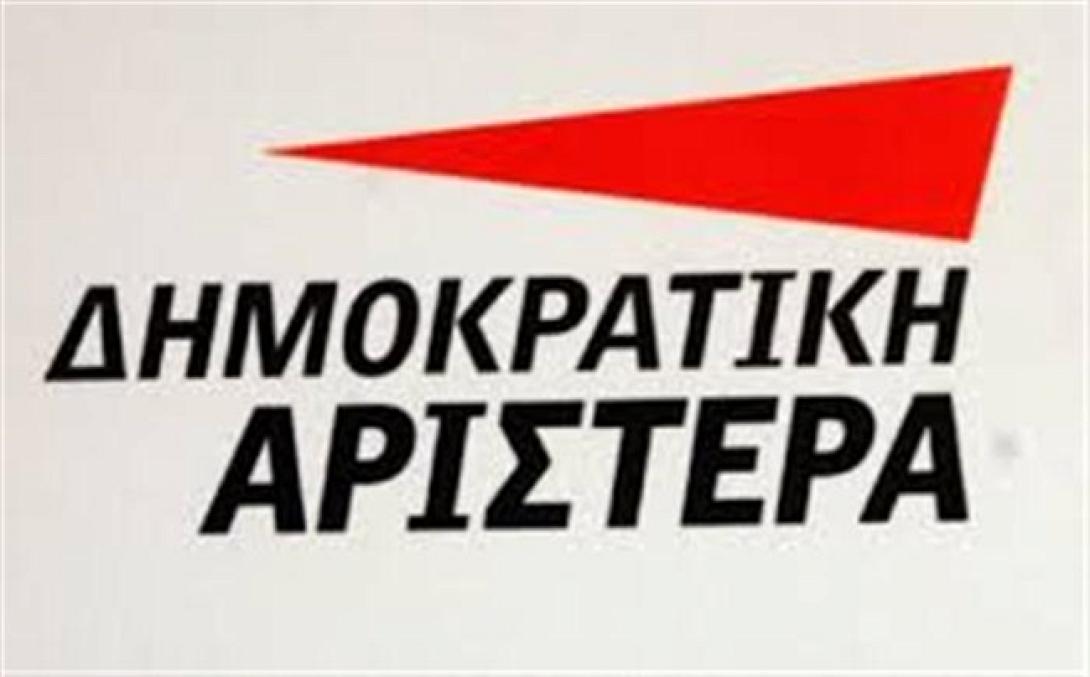 Την υποψηφιότητα Λαμπρινού στηρίζει η ΔΗΜΑΡ