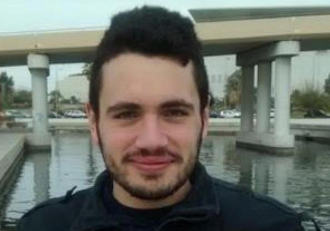 κάλυμνος φοιτητής